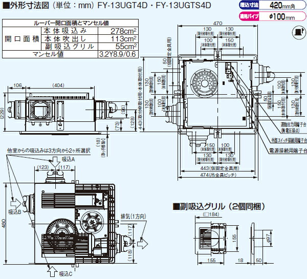 fy-13ugt4d_1.jpg