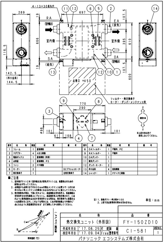 fy-150zd10-3.jpg