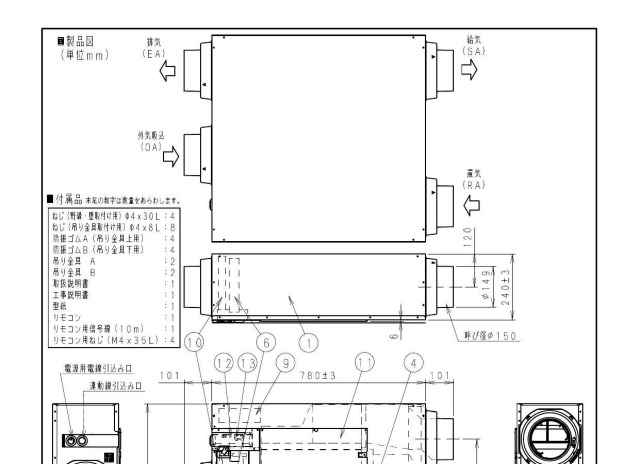 fy-18kbd2_3.jpg