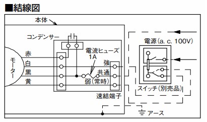 fy-24ck6v_5