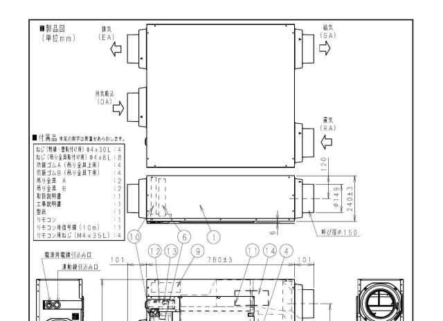 fy-25kbd2_3.jpg