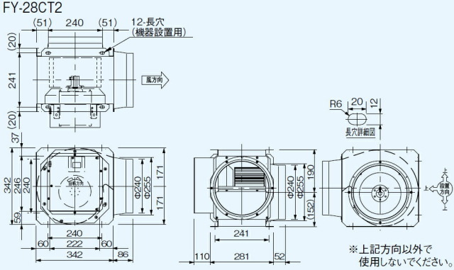 fy-28ct2_1.jpg