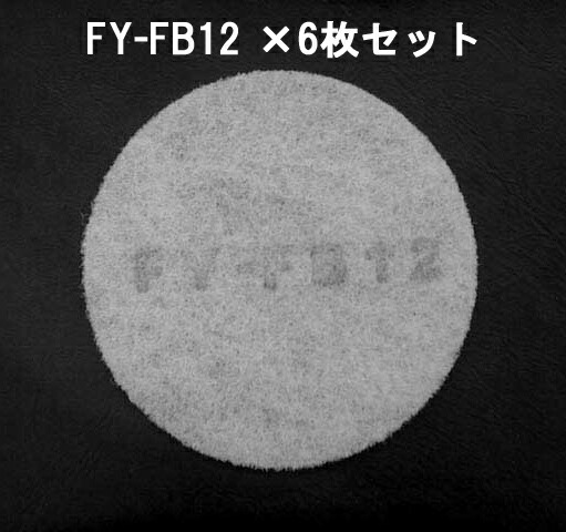 fy-fb12.jpg