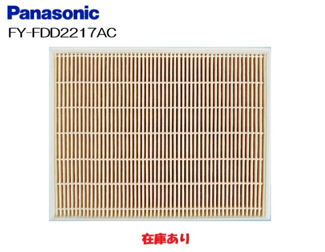 fy-fdd2217ac.jpg