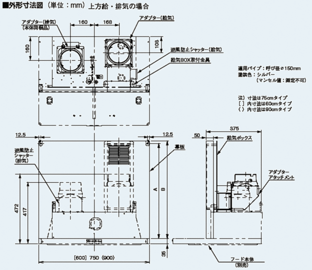 fy-msh656d-s_1.gif