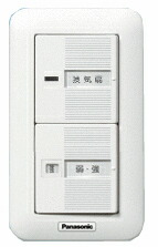 fy-sv12w.jpg
