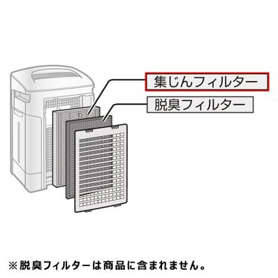 fz-m45hf.jpg