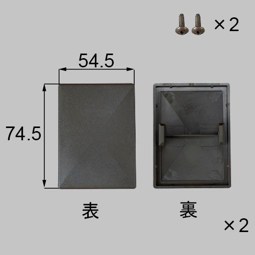 g-p112-peaf.jpg