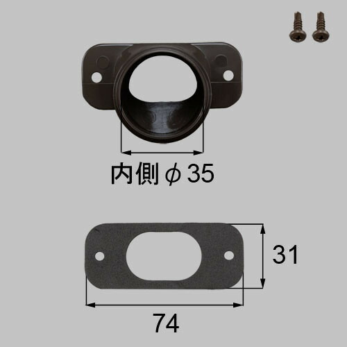 g-v831-ptab.jpg