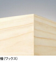g13100_u02s.jpg