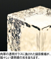 g31000_u05s.jpg