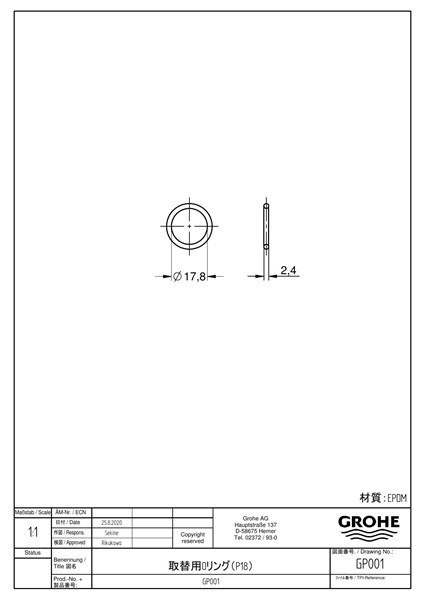 gp001_1.jpg