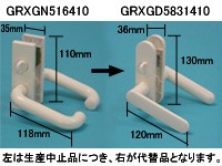 grygd5831410.jpg