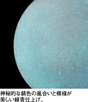 h10701_u04s.jpg