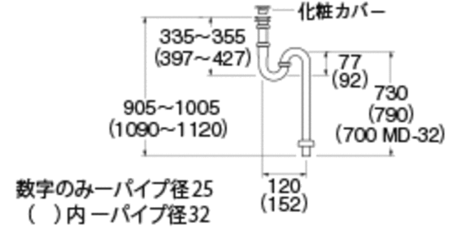 h740-mdp-32_zumen.gif