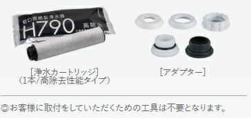 h790bk6h_6