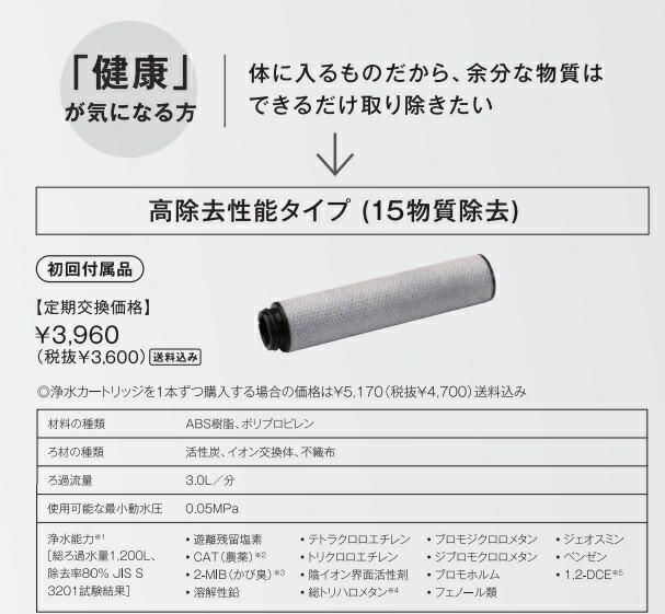 h790wt6h_8