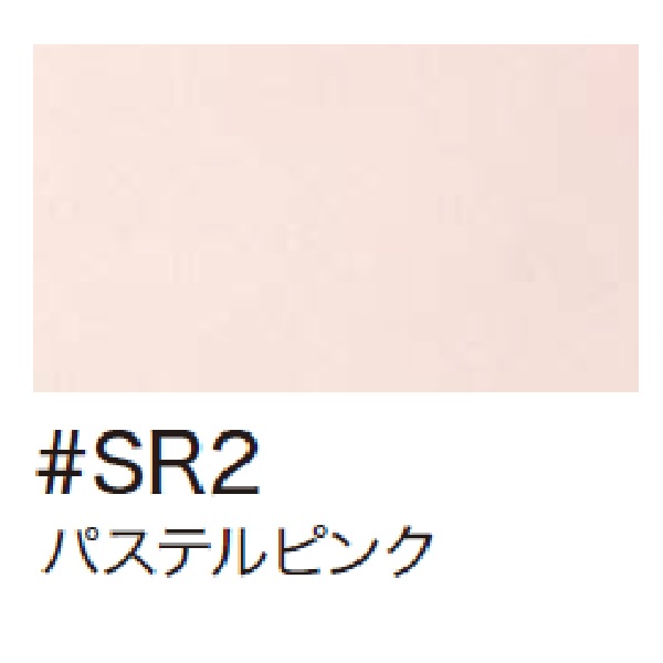 ha307cst-sr2_1.jpg