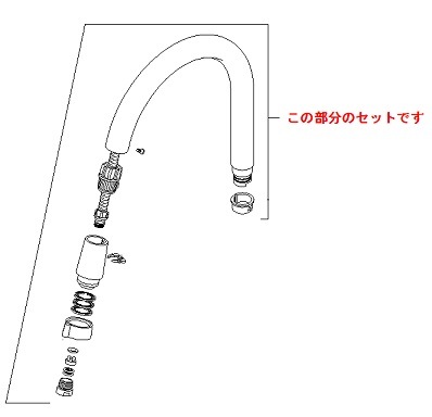 hc547-d2.jpg