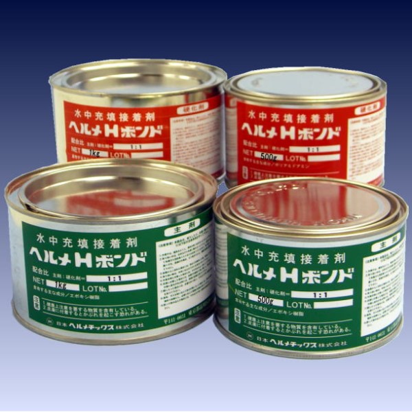 hermeh-bond.jpg