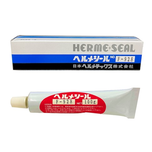 hermesealf-928.jpg