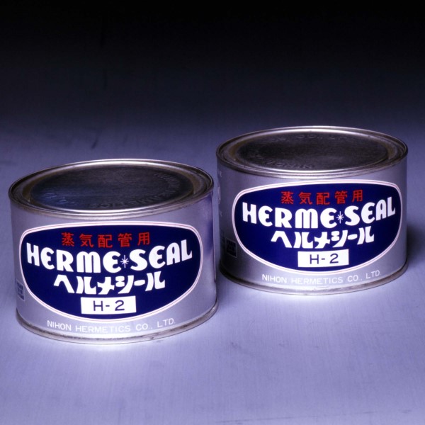 hermesealh-2.jpg