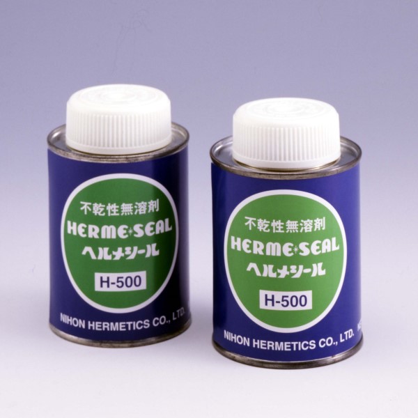 hermesealh-500.jpg