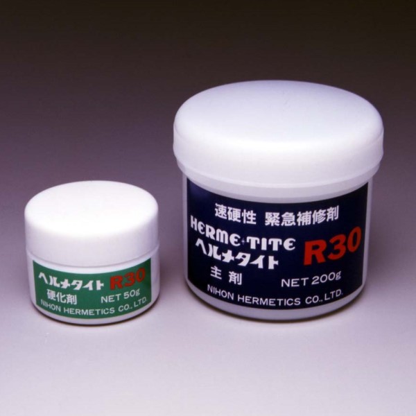 hermetiter-30.jpg