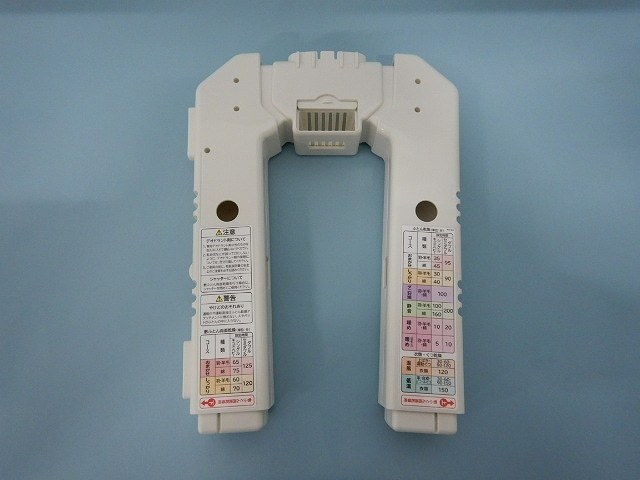 hfk-vh1000-002.jpg