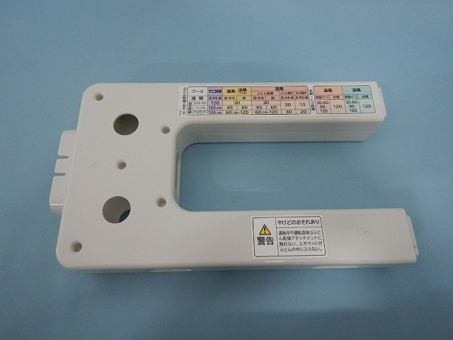hfk-vl1-002.jpg