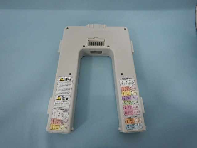 hfk-vs3000-002.jpg