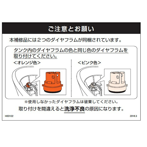 hh06031r_1.jpg