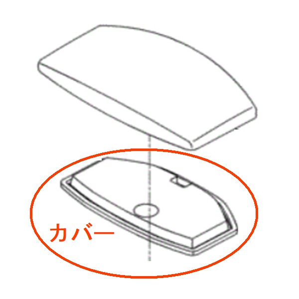 hh09009r.jpg