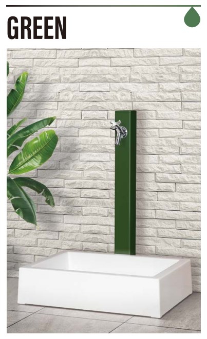 hi-aiwr-green_1.jpg