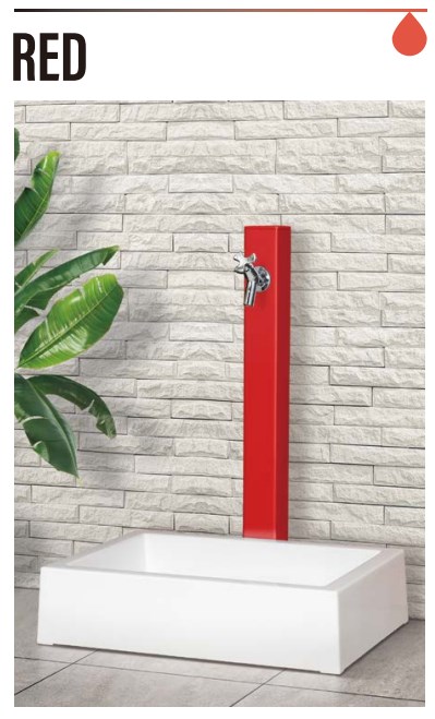 hi-aiwr-red_1.jpg