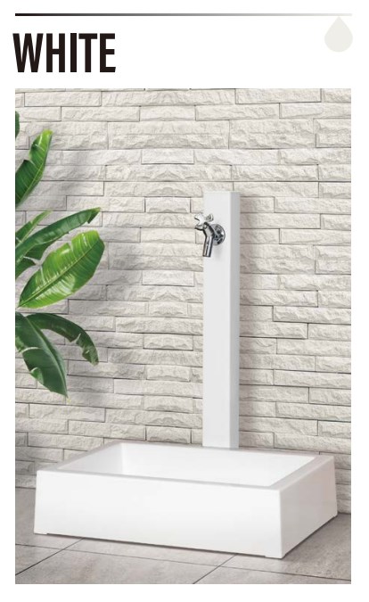 hi-aiwr-white_1.jpg