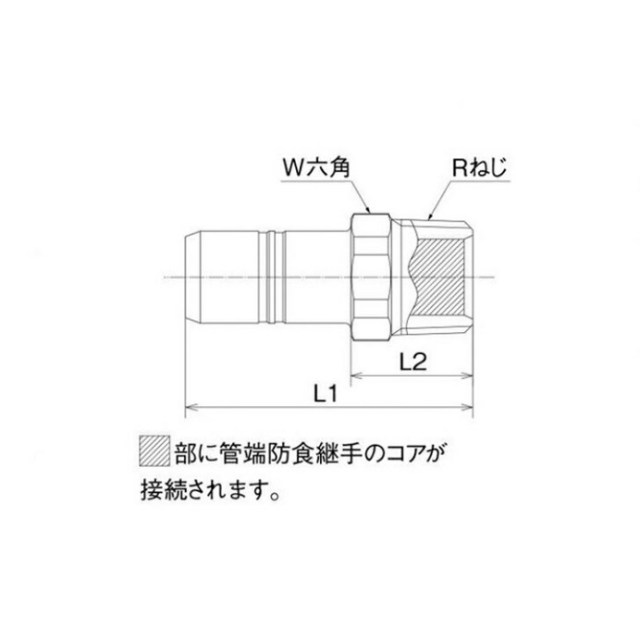 hj44a-1620c-s_1.jpg