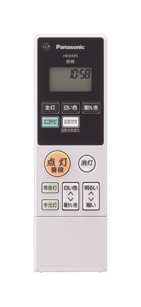 hk9495mm.jpg