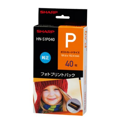 hn-s1p040.jpg