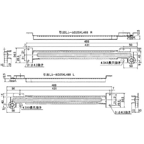 hr25x481s_02.jpg
