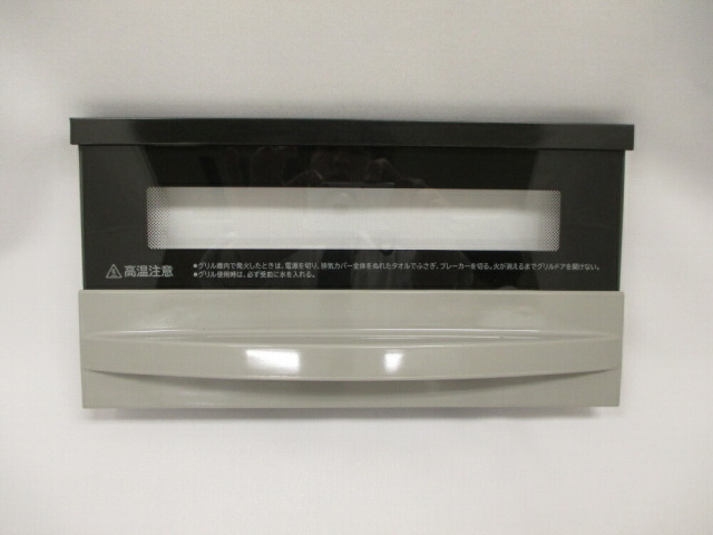 ht-f6s-004.jpg