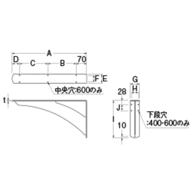 hw790s-300_zumen.gif