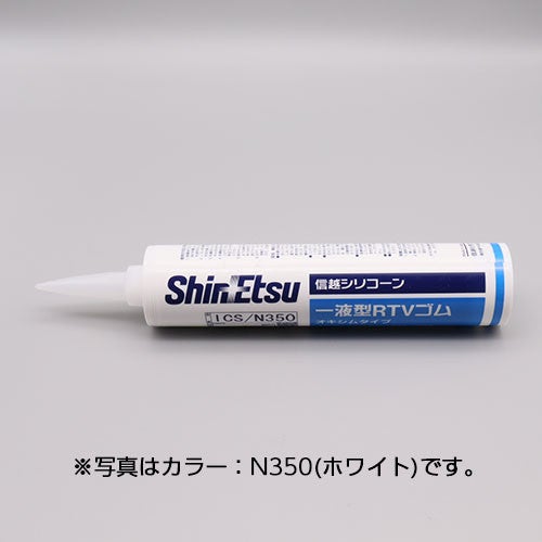 ics.jpg