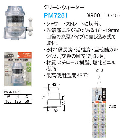 img--59244823.jpg