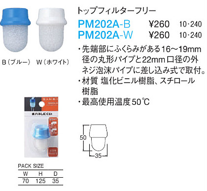 img--59245744.jpg