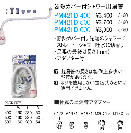 img--59245970.jpg