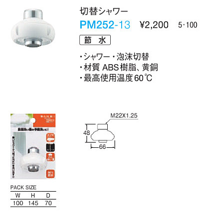 img--59246291.jpg