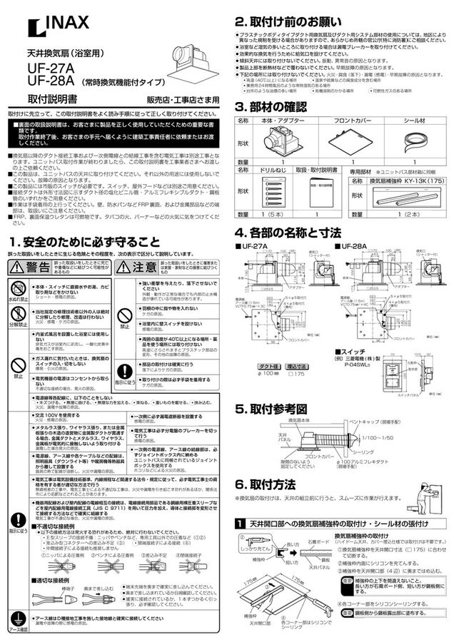img-60713348.jpg