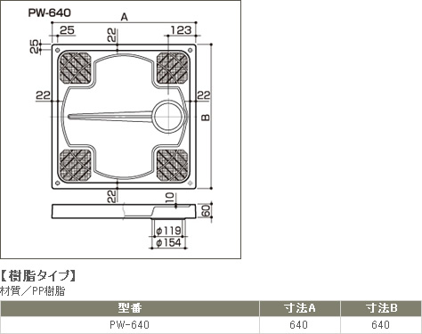 img-61207468.jpg