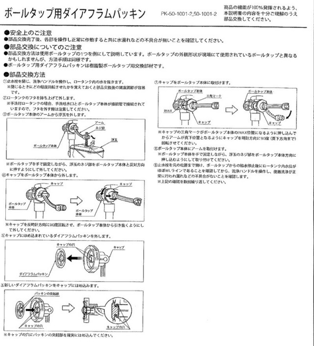 img-62607043.jpg